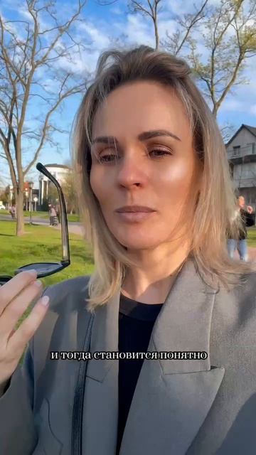 Тревога это неверное внутреннее убеждение, которое возникло ещё в детстве.