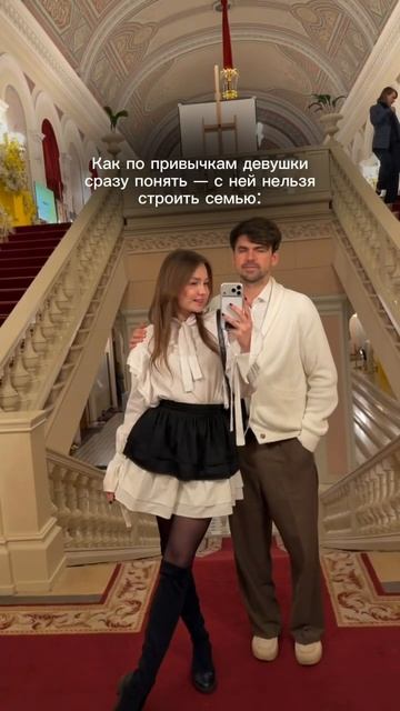 Читай в описании