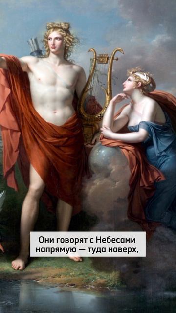 Паата Амонашвили. Лучшая функция жены