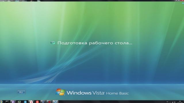 windows vista