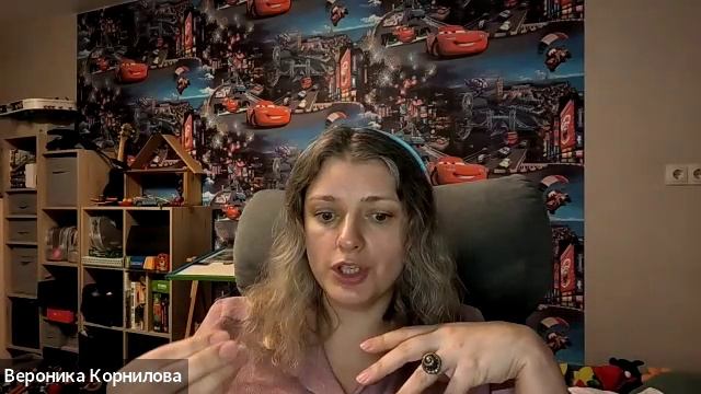 Практика Рода в энергиях Рейки. 1йэфир, Связь с корнями, поддержка наших предков+сеанс в конце