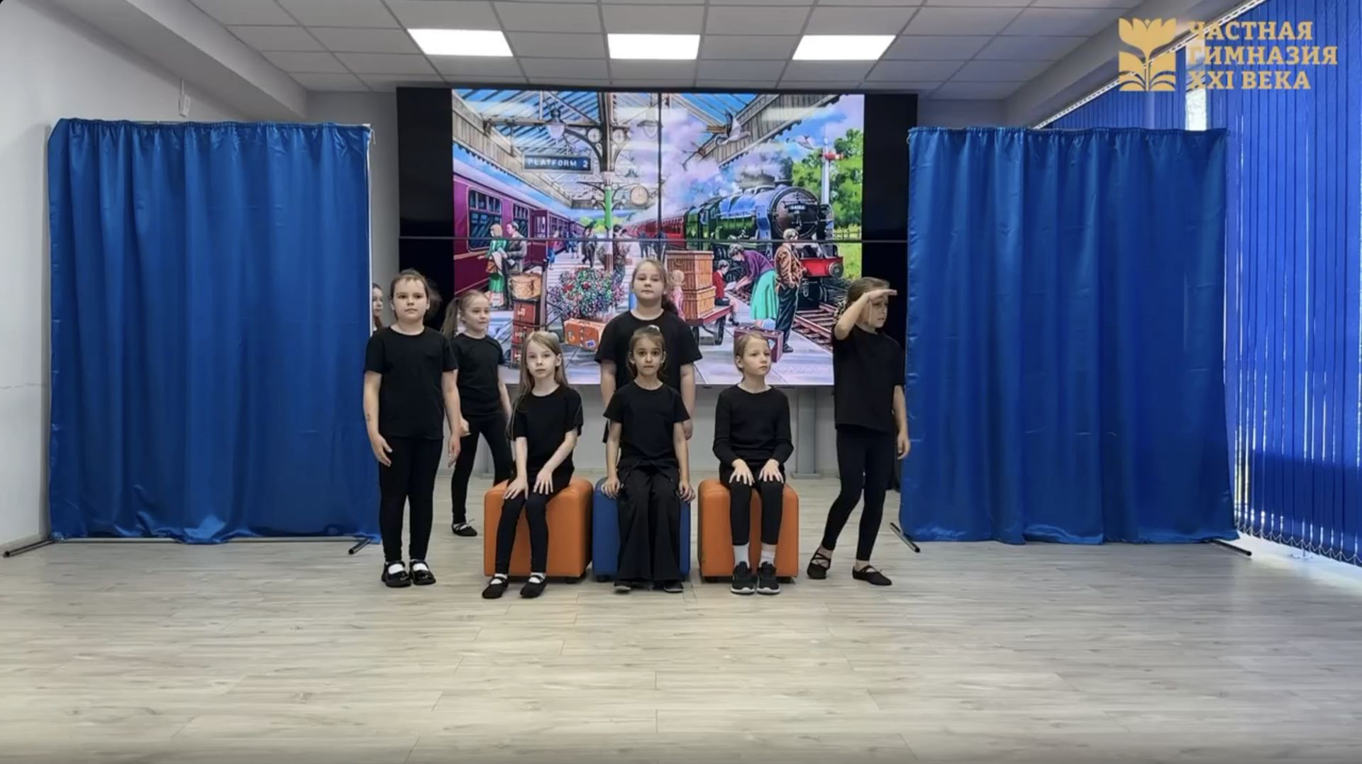 Театральный праздник