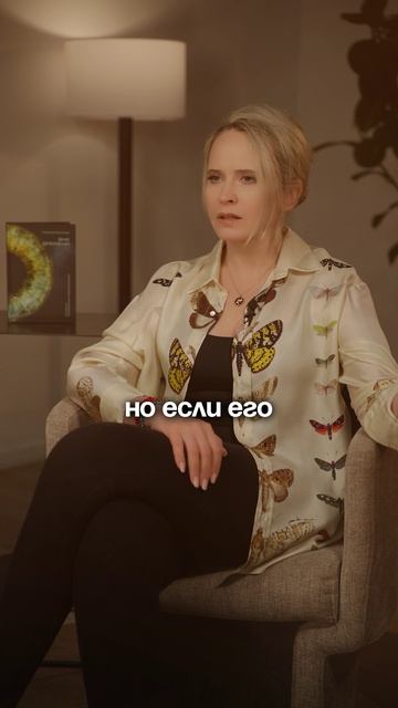 Серьезная ОПАСНОСТЬ для вашей семьи в ЭТИХ вещах! #энергетика #эзотерика #вещи