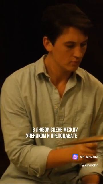 Три вопроса, на которые должен ответить любой сценарист