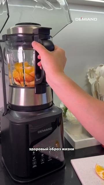 Натуральный сок🍎