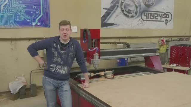 ЧПУ фрезерный станок с поворотной осью (4-ая ось)