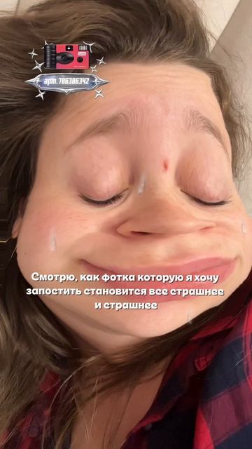 Плёночный фотоаппарат на 36 кадров (Артикул WB: #WW360391)💕