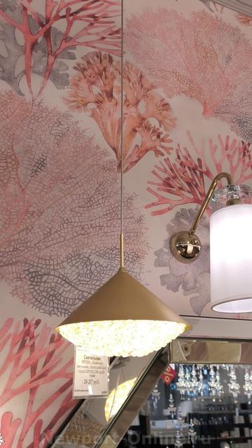 Подвесной светильник NEWPORT 8132/S matted gold