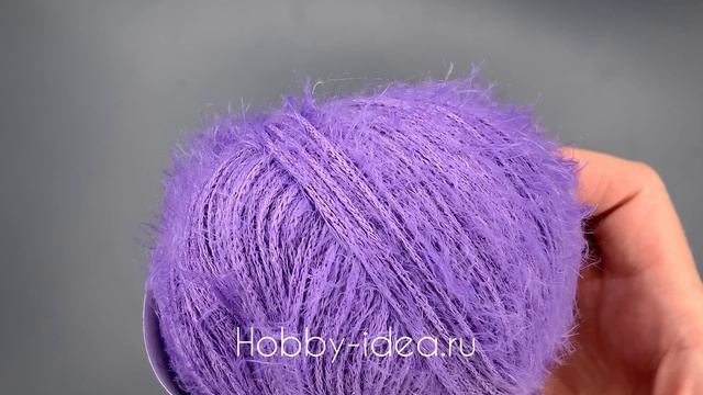 Lana Grossa Per Fortuna 065