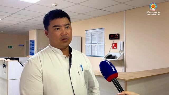 Современная высокотехнологичная медицинская помощь