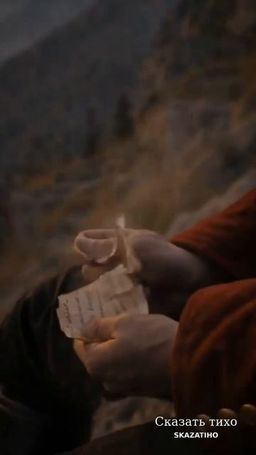 Выхожу один я на дорогу — Лермонтов