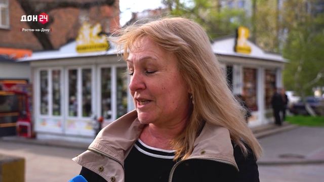 Жители Дона о развитии Ростовской области