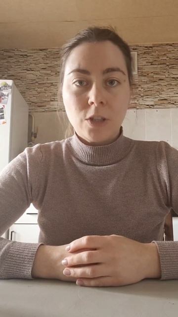 Рассказываю кто я и что лечу. 
Чем занимаюсь. Спасибо за просмотр. Буду рада твоей подписке. 🌸
#гаст