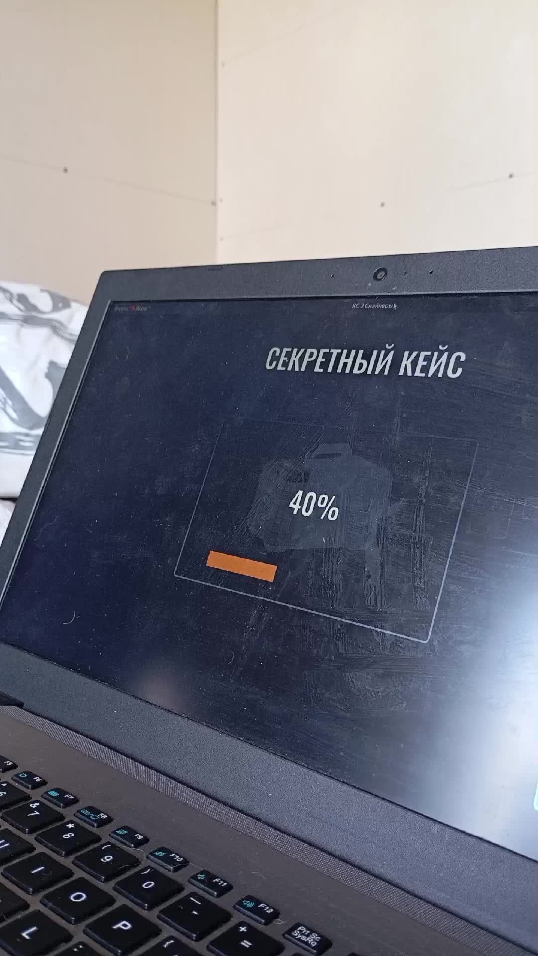 Яндекс игры