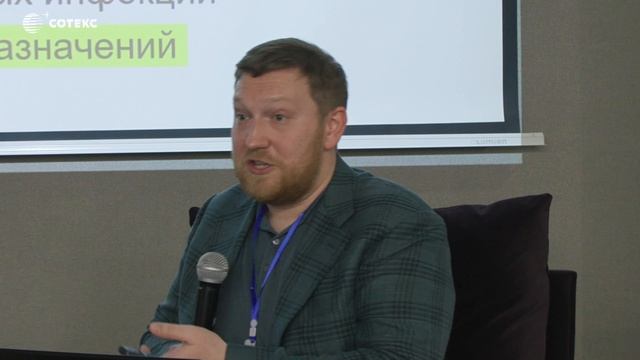 Проект Иммуногенерация