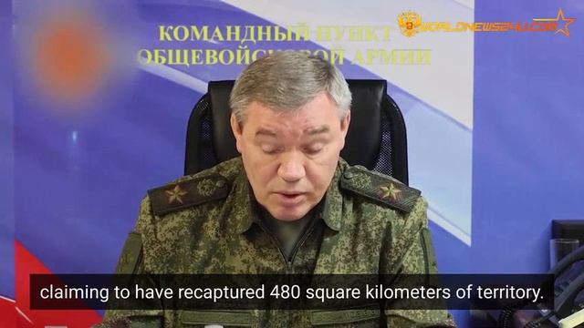 Supreme Commander-in-Chief of the Russian Armed Forces reviewed the progress of combat operations