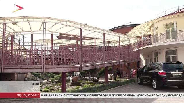 Свыше 7 тысяч участников СВО прошли лечение в Центрах реабилитации социального фонда с начала года