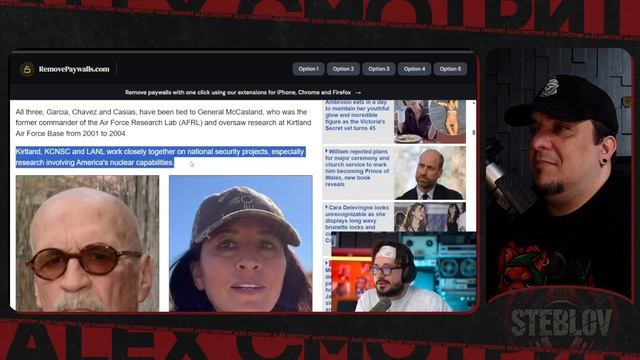 КУДА ПРОПАЛИ 10 УЧЁНЫХ КОТОРЫЕ ИССЛЕДОВАЛИ НЛО? (Иностранное мнение) СТЕБЛОВ (Молдавия)