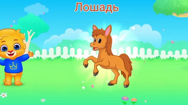 Детский развивающий и познавательный мультфильм, пазлы.