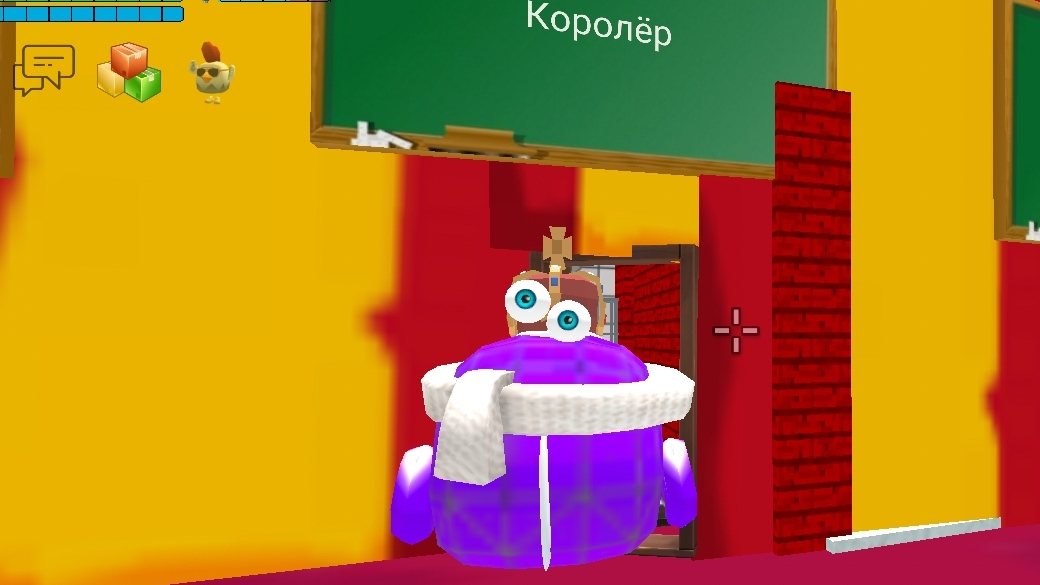 РАЗДАЧА УЦЦ В ЧИКЕН ГАНЕ