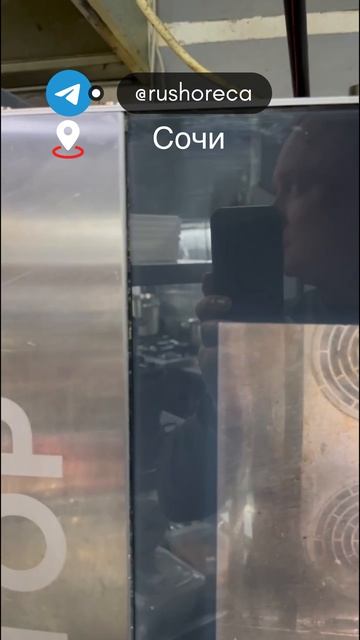 Газовый пароконвектомат, нужна ли вытяжка? Зонт? Вентиляция воздуха?