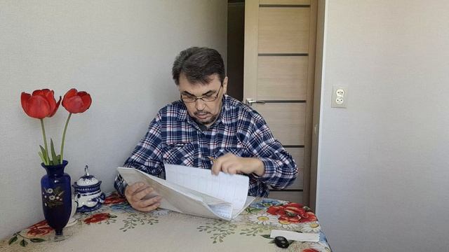 Моя красота ей не нужна. Итог по финансам.  22.04.2026