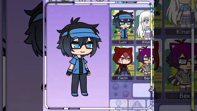 мне нравится