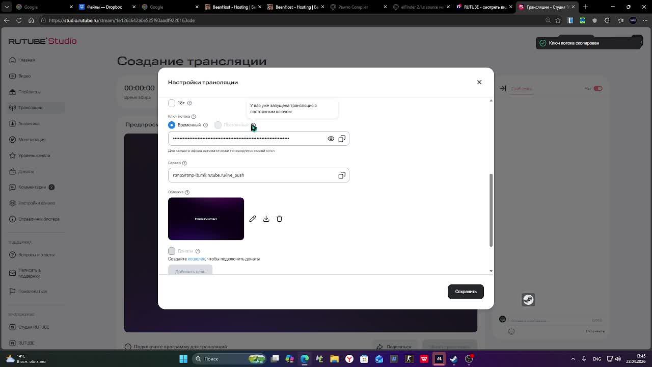 DETROIT BECOME HUMAN
