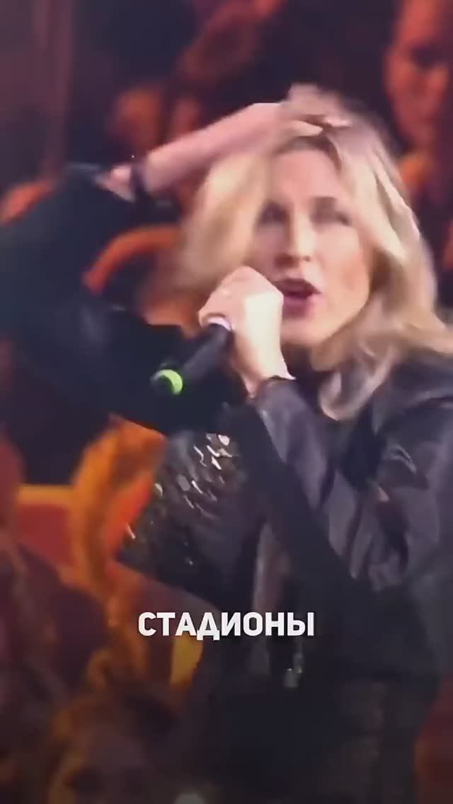 В 90-ые она собирала целые стадионы, а теперь... Кого ещё устранила Пугачева_!