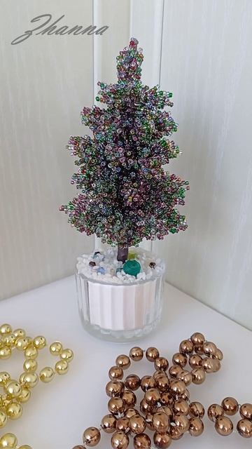 Настольные деревья, ловцы солнца (комнатные, садовые). https://t.me/minigardenZ