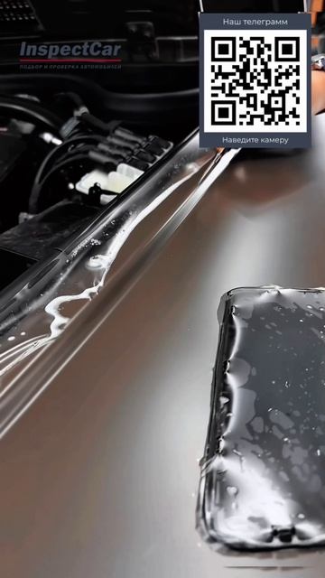 ОСТОРОЖНО МАТ  матовая защита для матового G63 AMG 