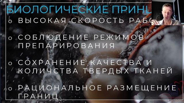 Про Преп (часть3)