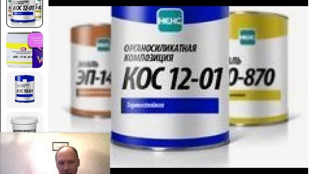 Занятие № 24 ТЕХНОЛОГИЯ МАЛЯРНЫХ РАБОТ обучение