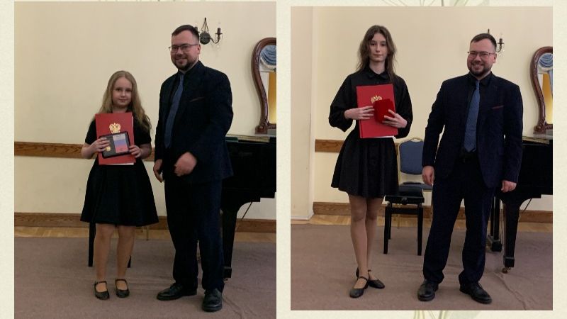 Торжественное вручение Машковой Любови и Машковой Эльвине высоких наград