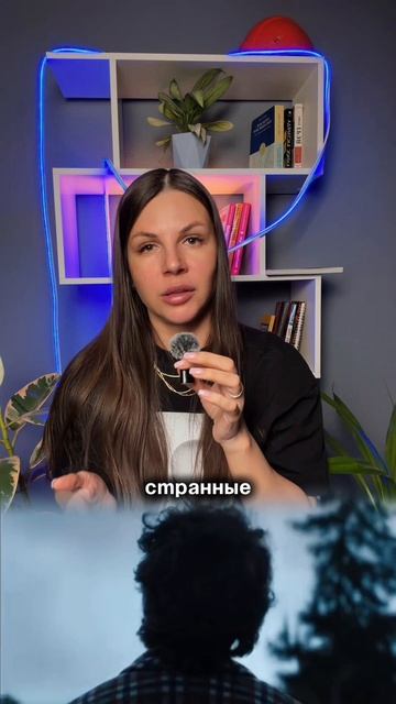 Достойный сериал