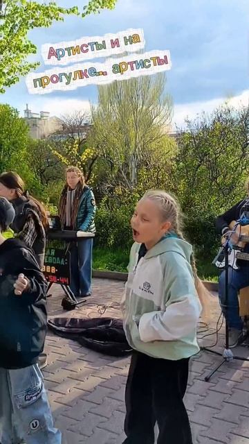 #звездныйстарт #секторгаза #туманы #тренд #рекомендации #детиартисты #детиблогеры #яппи #лукерья_ф