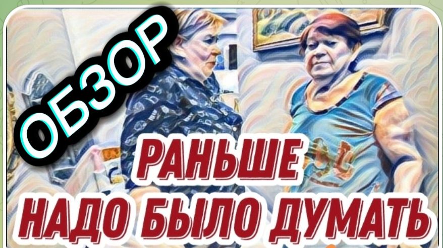 САМВЕЛ АДАМЯН, 