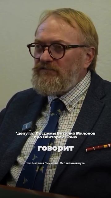 Когда женщина начинает громко говорить, её сразу пытаются 