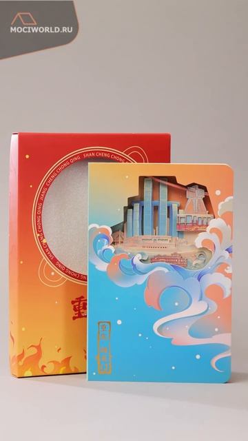 МАГИЯ из БУМАГИ