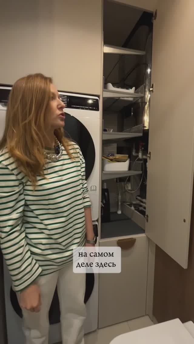 Съёмные полки на направляющих