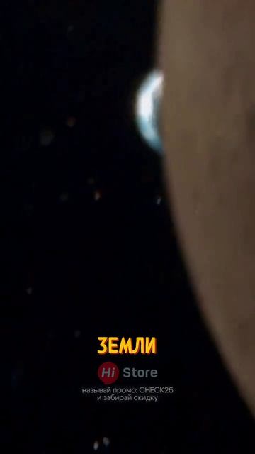 САМОЕ КРАСИВОЕ ВИДЕО, снятое на iPhone