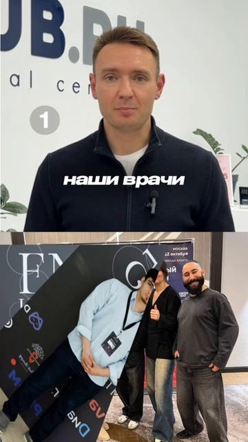 3 главных принципа руководства стоматологией 🦷