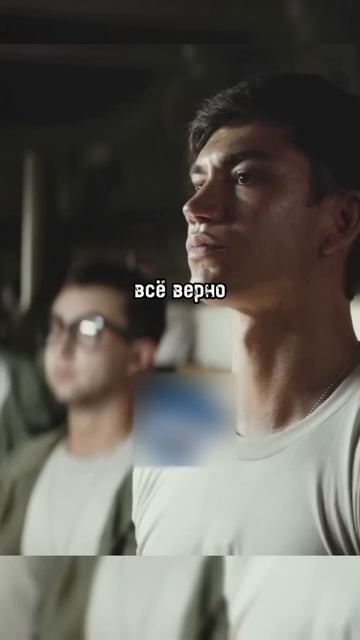 Привёз другу пиво на войну 🍺 Название_ За пивом (2022) 👍🍿 #фильм #сериал #моменты #кино #shorts