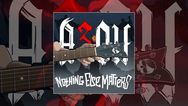 Азон - Nothing Else Matters (Официальная премьера трека)