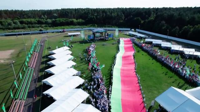 «Мы вместе!!!» 2023 // Самый масштабный тимбилдинг «Белоруснефти»