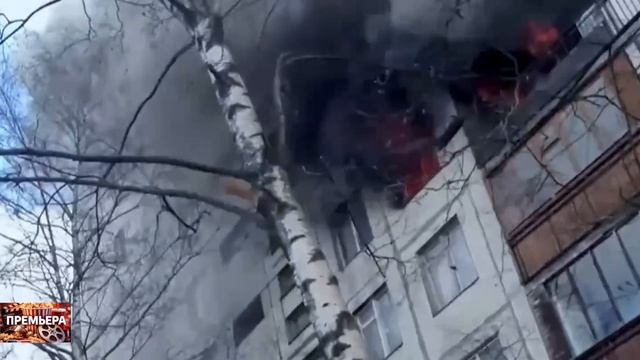 Хейтер. Трейлер