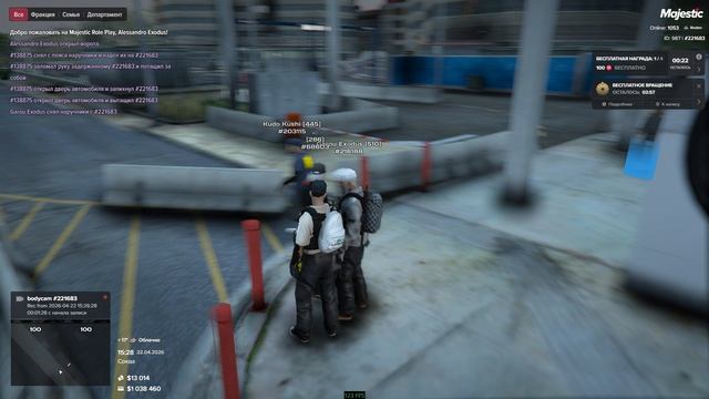 Grand Theft Auto V 2026.04.22 - 15.27.25.02