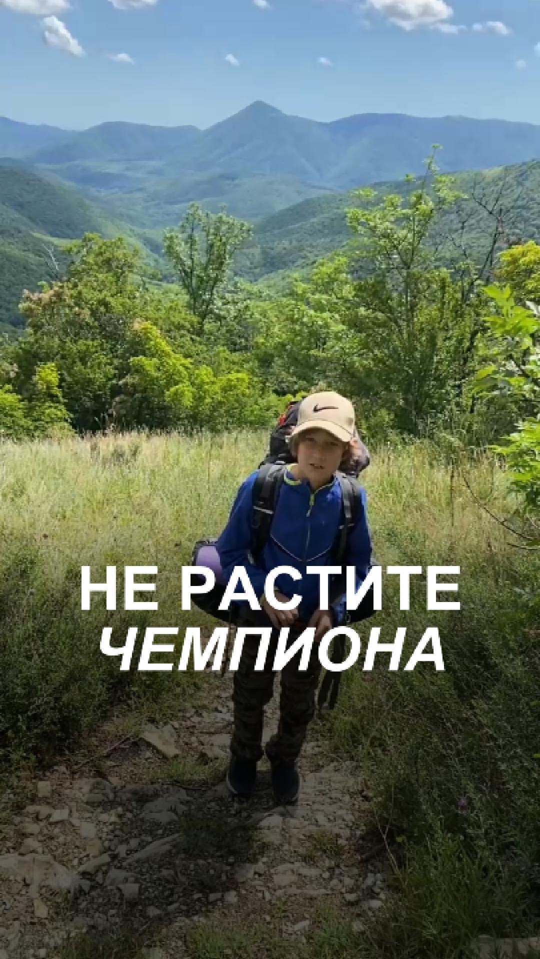 Как мы убиваем мотивацию детей