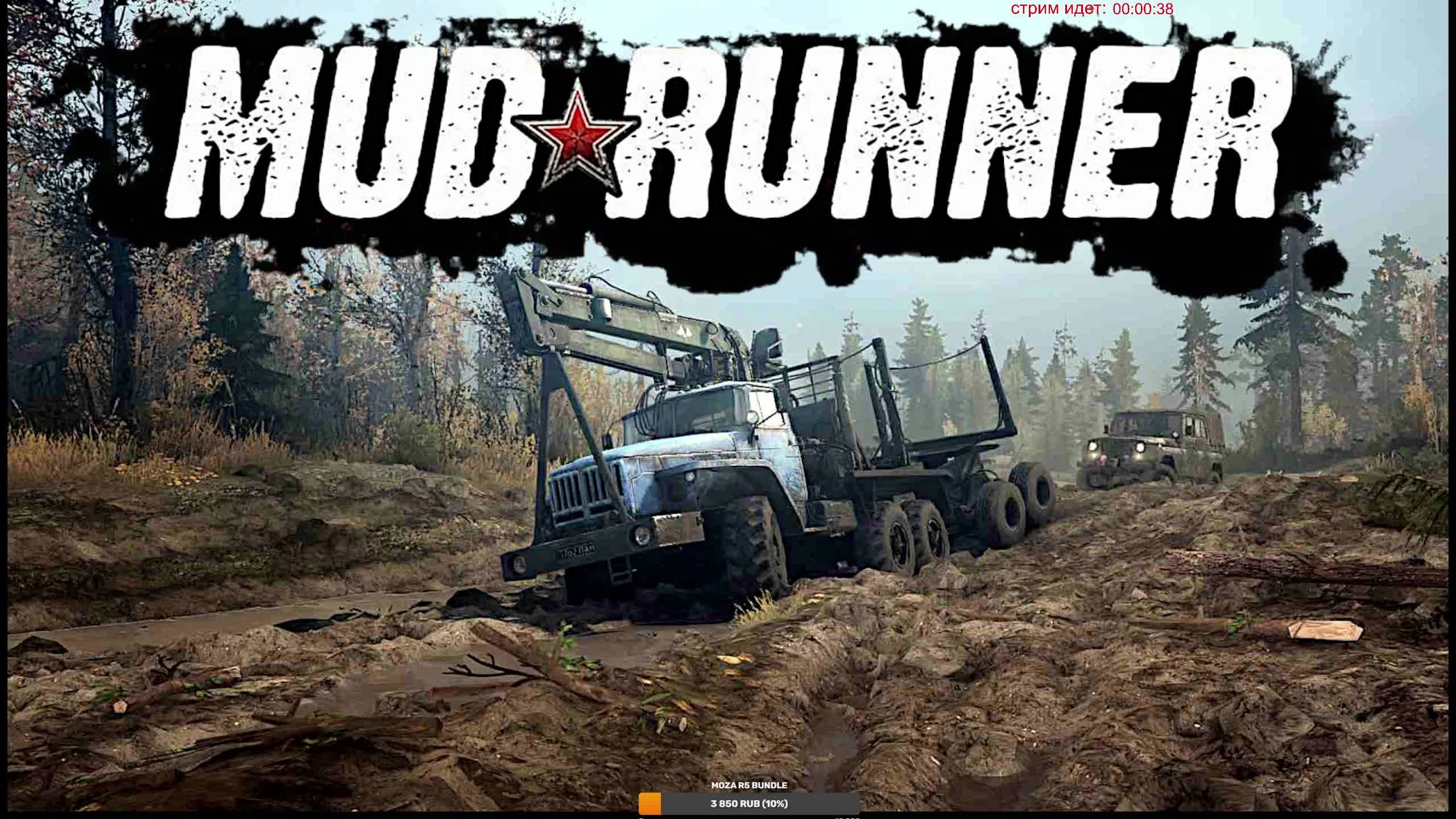 Out of Ore | Осваиваемся где то в Скандинавии | S03EP3