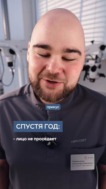 ЧТО ПРОИСХОДИТ С ОРГАНИЗМОМ ЕСЛИ ВЕРНУТЬ ПОТЕРЯННЫЙ ЗУБ